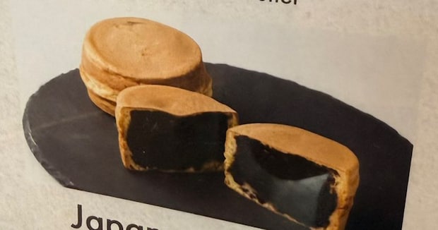 都庁で見つけた“例の和菓子”→英語表記は……「新勢力か!?」　340万表示の“新たな解釈”に「ガチですごい」「増やすなw」