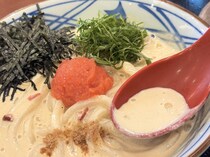 やったああああ!!　丸亀製麺から初「明太クリームうどん」3月3日から期間限定発売【一足先に食べてみた】