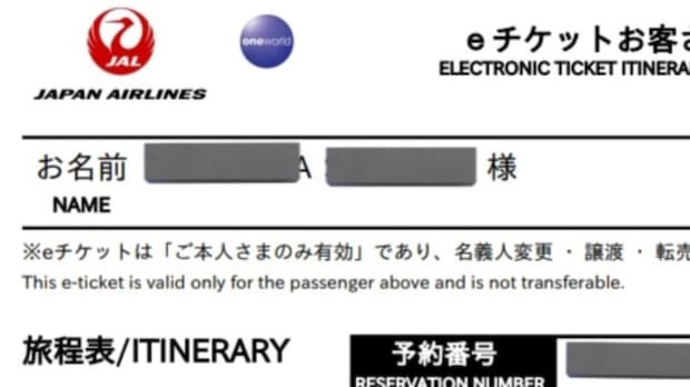 「すみません空港間違えたんですが」出発45分前、チケットをよく見ると……　まさかのミスに震撼「私だけじゃないんだ！」