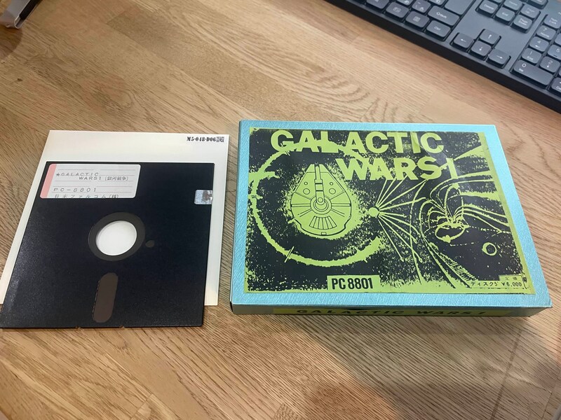 ギャラクティック・ウォーズ、異次元からの脱出、北の脅威…… 今なお色褪せない、PCゲームの雄「日本ファルコム」黎明期のゲームたち <連載:このゲーム、探してます!>