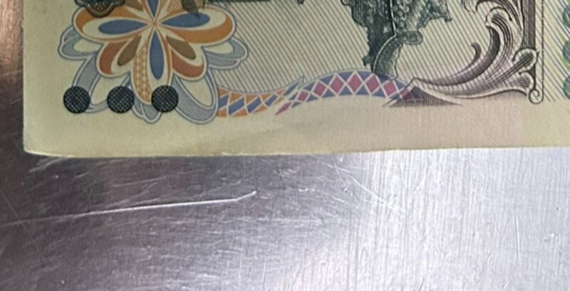 東京の券売機でICOCAにチャージしたら……　驚きのお釣りに「に、偽札!?って言う人いそう」「いまだに見たことない」