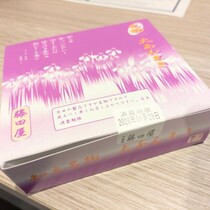 乗り換えで立ち寄った豊橋駅で和菓子を購入→箱を開けたら……　「カロリーなんか関係ない！」魅惑の中身に「食べてみたい」の声