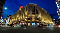 伊勢丹新宿地下の絶対食べたい「和菓子ブランド」ランキングTOP24！　第1位は「とらや」【2026年最新調査結果】