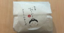 博多駅で買えるお菓子→開けたら……　「こんなのあったんだ」“まさかの中身”が210万表示「これ絶対買う」「知らなかった」