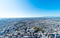 「圧倒的にかっこいい」　名前がかっこいい“神奈川県の市町村”1位に「納得」「住んでるだけで強そう」の声