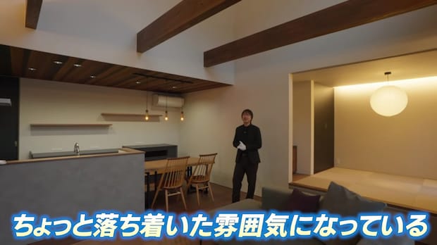40代夫婦の“和モダン”住宅がまるで高級旅館！　シックな内装に家事が捗る動線……おしゃれと実用性が両立した家が参考になる