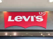 「これを買っとけば間違い無い」リーバイスの“定番ノンウォシュジーンズ”がやはり至高！　「沢山履いて育てていく」「これこそが正にジーンズと思わせる完成度」