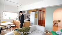 築47年の部屋を「北欧モダン」にリノベすると……　デザイナー夫婦のこだわりが詰まった“オシャレで広々、しかも便利”な一室に大変身！