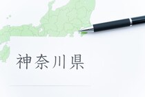 「実際歩いて納得」神奈川県民が老後に住みたい“横浜ブルーラインの駅”に「色々何かと快適」「雨でも1日過ごせる」の声