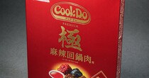 クックドゥーの空き箱→職人の手にかかると……「そうはならんやろ！」“超大作”が120万表示「何がどうなってるのか」