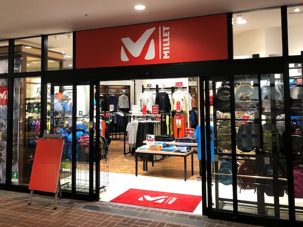 「とても軽いのに機能性が高い」MILLET（ミレー）の“防水アウター”が大人気 「タウンユースから登山まで使える優れもの」「汗をかいても蒸れにくい」