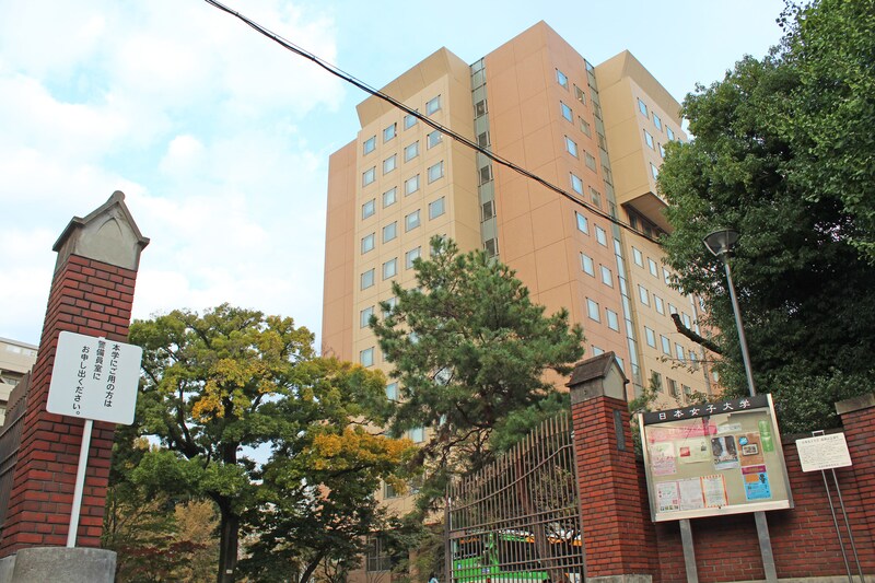 「女性として成長できる場所」　学生評価の高い“女子大学”に集まった声　「先輩とのパイプがしっかりあるので、安心」「施設内の徹底的な管理に満足」