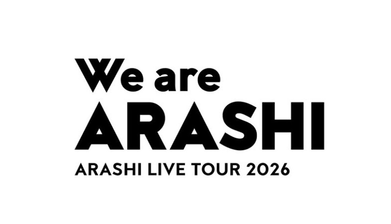 「あの頃の……」嵐・櫻井翔、ツアー前に“イメチェン” しファンざわつく「アイドルモードきた」「久々すぎて」
