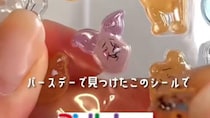 セリアのアイテム→話題のぷっくりシールでリメイクすると……　150万再生の“ディズニーアレンジ”に「センス良すぎ」「まねしますー！」