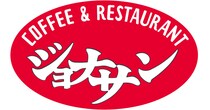「どっちがどっちだ」ジョナサン、「ライス」と「ご飯」どう違う？　謎のタブレット注文画面、すかいらーくHDに聞いた