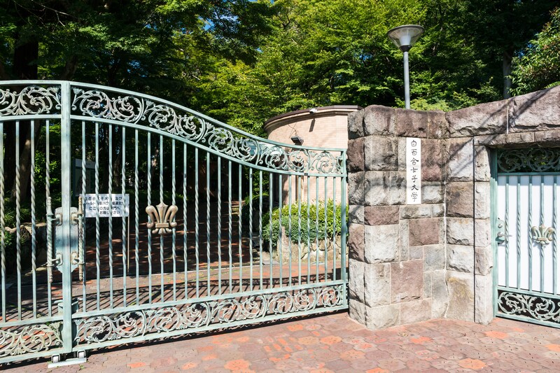 「楽しくて自由な授業がたくさん」　“ブランド力が高いと思う東京都の女子大学”は？　ランキング上位に「プチ留学が大学でできる」「就職実績100%も記録」の声