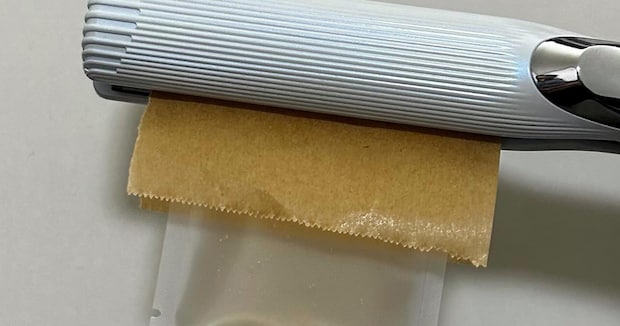 「荷物少なっ!!」と驚かれる旅好き女性→セリアで買える“必需品”は……　旅行前に知りたい“神アイテム”に「すごーい！」「めちゃくちゃ便利」