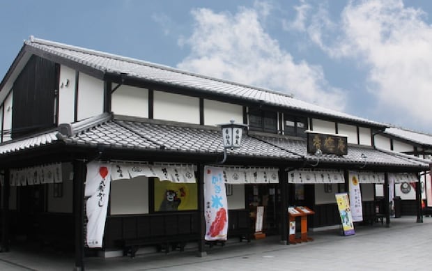 「地元民も食べたくなるお土産」“熊本の銘菓”に絶賛の声　「もちもちして美味しい」「余分な甘さのない上品なお味」「熊本行ったら絶対買ってます」