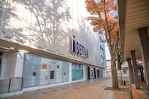 【画像】広島の“桜銘菓”