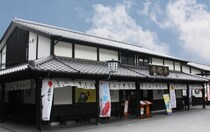 「地元民も食べたくなるお土産」“熊本の銘菓”に絶賛の声　「もちもちして美味しい」「余分な甘さのない上品なお味」「熊本行ったら絶対買ってます」