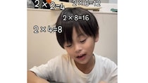 11歳・8歳・7歳の3きょうだい→同時に宿題を始めると……「あれ？」　まさかの事態に「仲間に入りたい！」「笑笑笑笑笑笑」