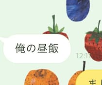 【画像】まさかの1枚