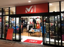 「今回で2回目の購入」　ミレーの“ポーチ”に絶賛の声　「サイズが小さすぎず絶妙」「ポケットが分かれていて使いやすい」