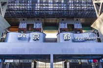 「やっぱ京菓子で1番ウマい」　売り切れも多い“京都銘菓”に絶賛の声　「初めて食べたときの衝撃」「すんごいモチモチでお上品」