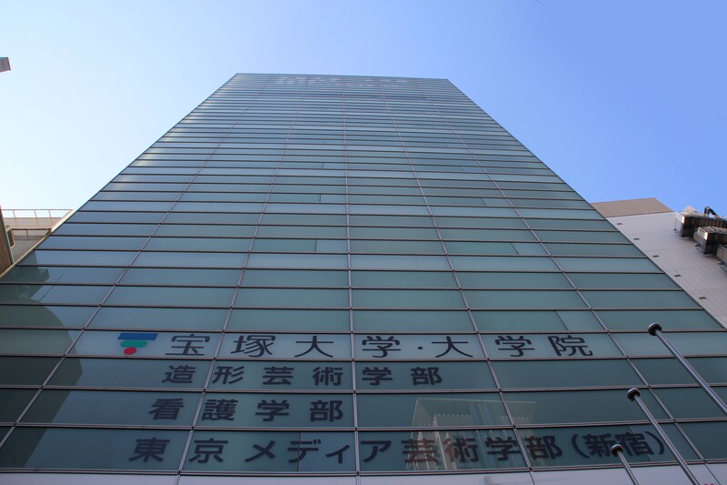 「疲れが溜まりにくいです」　東京と大阪両方で“立地がいい大学”に学生の声「就職や国試合格の実績も高い」「新宿駅出口から学校が見えるくらいには近い」