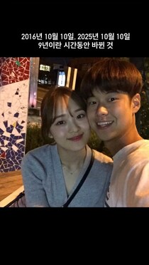 顔を寄せ合う若いカップル→9年後……「どうしてこんなに」　185万再生の“現在の姿”に「やばい、すごすぎる」【海外】