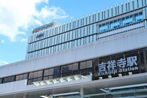 【首都圏版】「東京都で住みたい街（駅）」ランキングTOP10！　第1位は「吉祥寺」【2026年最新調査結果】