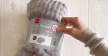 330円のダイソー毛布1枚→わずか30分の簡単リメイクで……　思わず作りたくなる完成品に「可愛いですね」