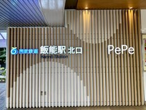 【画像：ランキング10位～1位を見る】