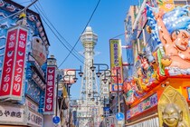 【50代が選ぶ】買ってきてほしい「大阪土産」ランキングTOP26！　第1位は「豚まん (551蓬莱)」【2025年最新調査結果】