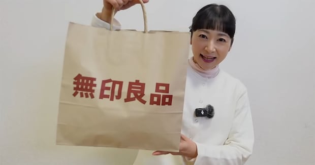 無印良品で“一目ぼれ”したワンピース→着てみたら……　春にぴったりな一着に「かわいい」「気になっていた」