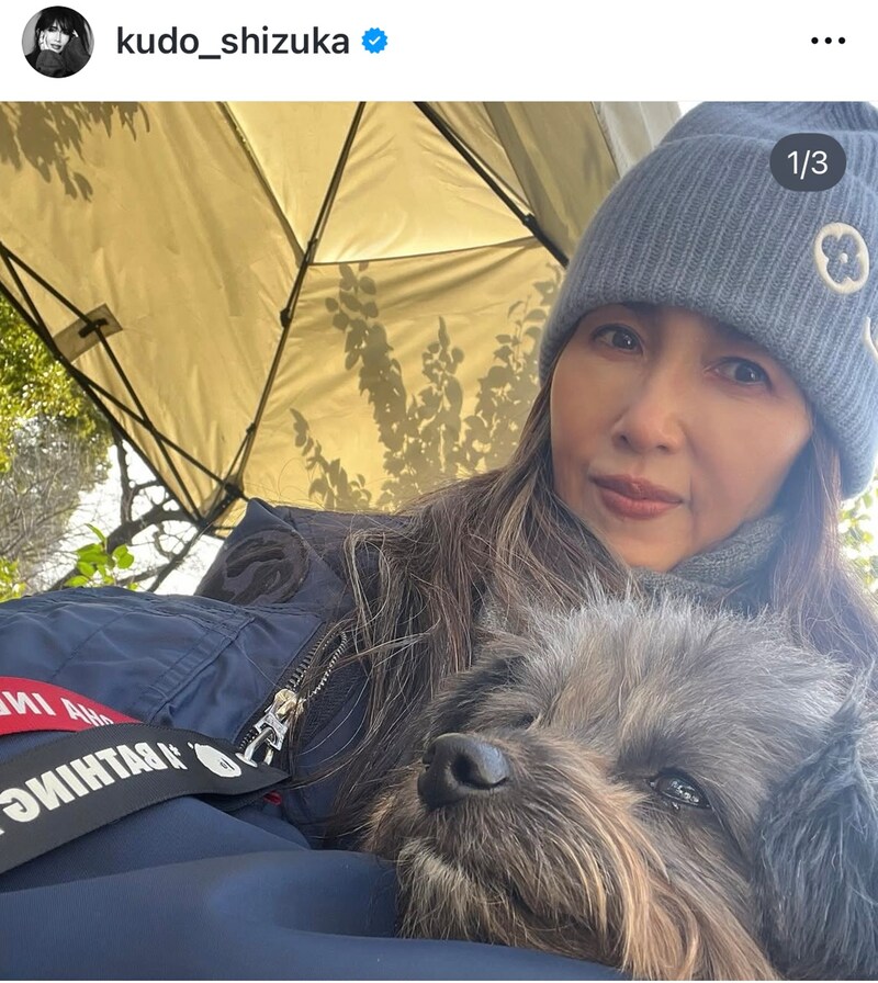 工藤静香、自分で育てた野菜を使った豪華料理が圧巻の光景……野菜を育てる庭も公開　「お庭すごい」「尊敬する」