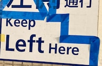 【画像】タイル打診検査の跡