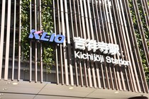 【都民が選ぶ】「首都圏の住みたい街（駅）」ランキングTOP30！　第1位は「吉祥寺」【2025年最新調査結果】
