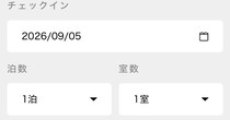 【画像】記事を読む