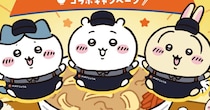 【画像】松屋／松のや×ちいかわ コラボキャンペーン詳細