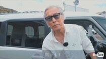 岩城滉一、コスパ最強の“国産車”を即決　200万円超で購入に「日本ってすごい」「今まで俺は何買ってたんだ」と大絶賛