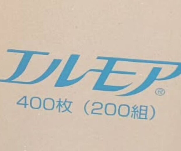 妻「ティッシュがない」→夫が気を利かせ買ってきたのは…… 衝撃の光景に「笑うしかない」「ニホンゴムズカシイ」