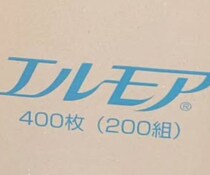 妻「ティッシュがない」→夫が気を利かせ買ってきたのは…… 衝撃の光景に「笑うしかない」「ニホンゴムズカシイ」