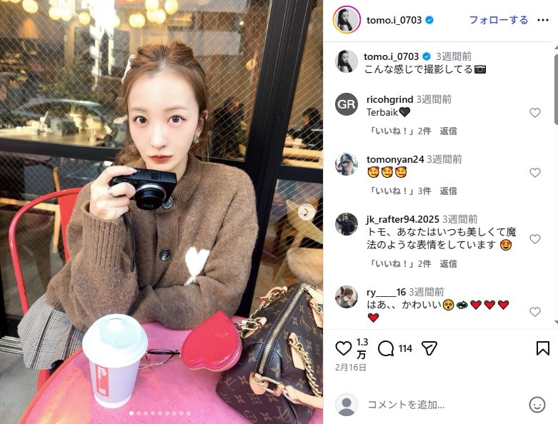 板野友美、スタイリッシュな高級外車の“乗車ルール”が自認する「面倒くささ」　落ち着かないと徹底しすぎて「誰も一緒にドライブしてくれないな？」