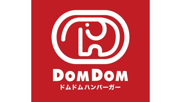 「どうやって食べんねん」　ドムドムハンバーガー、衝撃的な新作バーガーを限定販売「色々おかしいw」「ドムドムの狂気を見よ」と反響