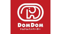 「どうやって食べんねん」　ドムドムハンバーガー、衝撃的な新作バーガーを限定販売「色々おかしいw」「ドムドムの狂気を見よ」と反響