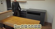 40代夫婦の“和モダン”住宅がまるで高級旅館！　シックな内装に家事が捗る動線……おしゃれと実用性が両立した家が参考になる