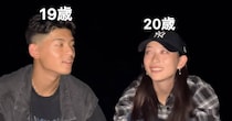 【画像】新しい家族