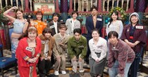 「さんま御殿」有名人席にしれっと座った“一般人”に注目集まる　“ダークホース”に共演者も仰天「なにやってる方？」「推薦されて？」