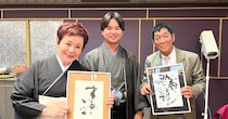 「ヤバかったです」　明石家さんま、40歳長男の結婚式へ参加した“驚きの服装”に共演者感涙……　“親族から一歩引いた姿”にスタジオは「確かに」
